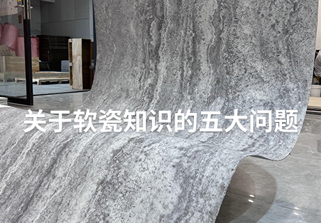 冠军国际网(中国游)官方网站