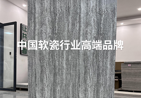 冠军国际网(中国游)官方网站