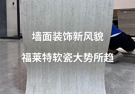冠军国际网(中国游)官方网站