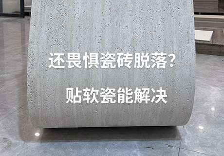 冠军国际网(中国游)官方网站