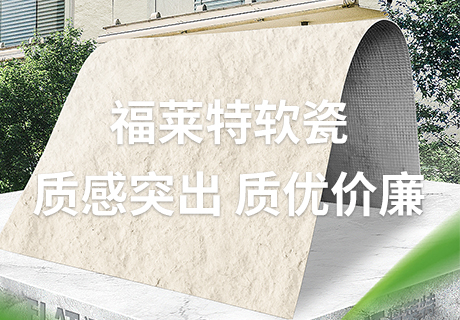 冠军国际网(中国游)官方网站