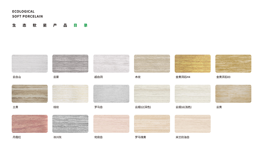 冠军国际网(中国游)官方网站