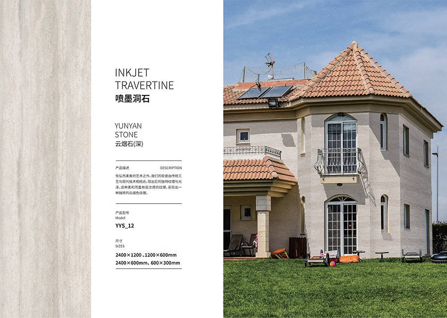 冠军国际网(中国游)官方网站