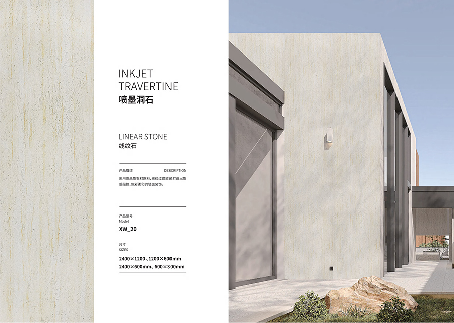 冠军国际网(中国游)官方网站