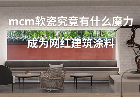 冠军国际网(中国游)官方网站