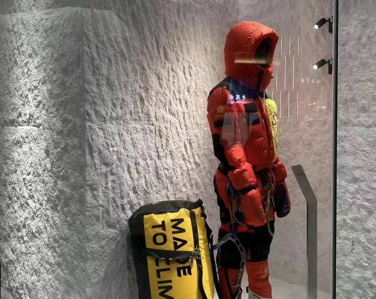 冠军国际网(中国游)官方网站