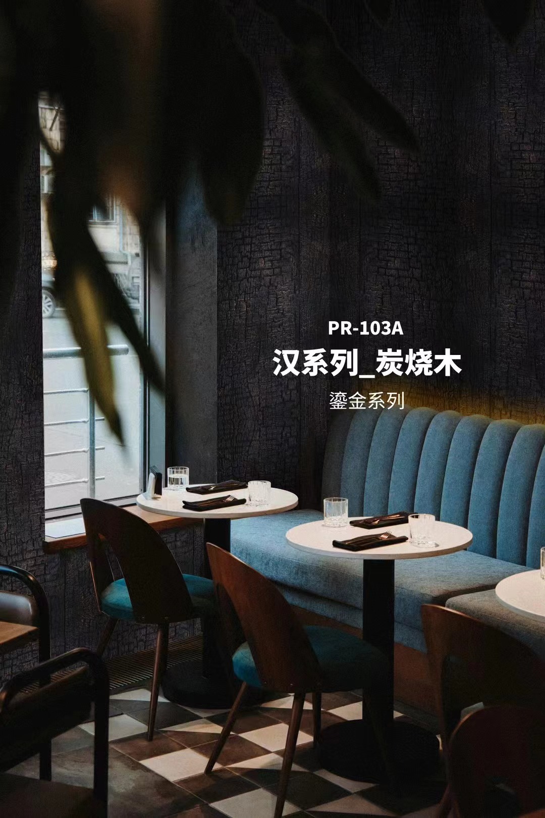 冠军国际网(中国游)官方网站