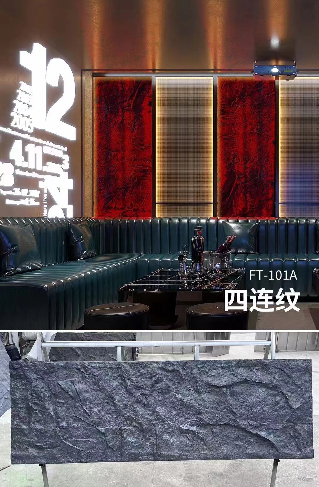 冠军国际网(中国游)官方网站