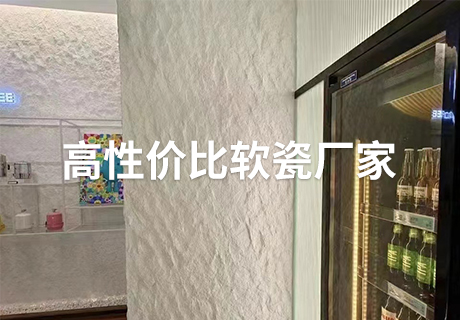 冠军国际网(中国游)官方网站