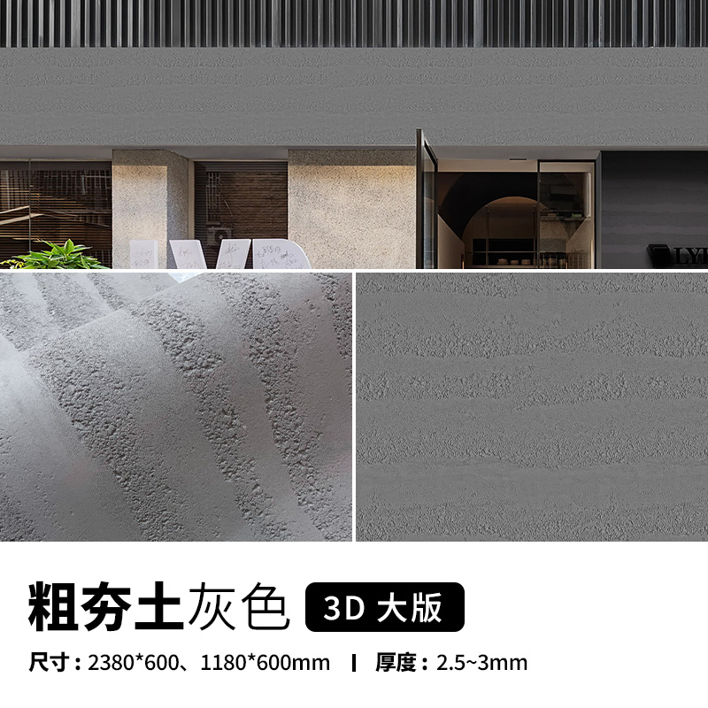 冠军国际网(中国游)官方网站