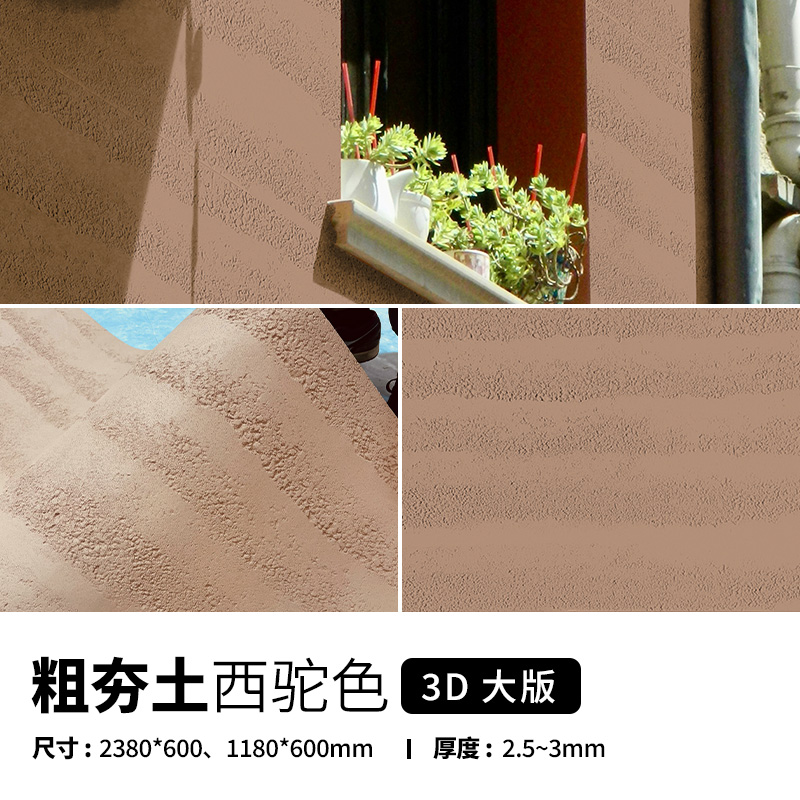 冠军国际网(中国游)官方网站