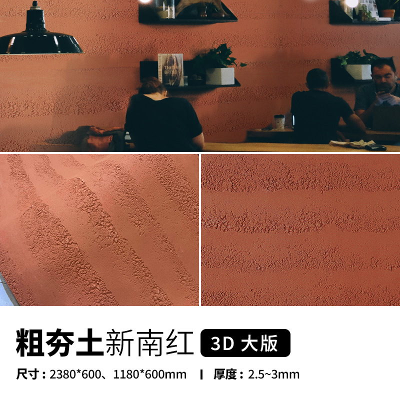 冠军国际网(中国游)官方网站