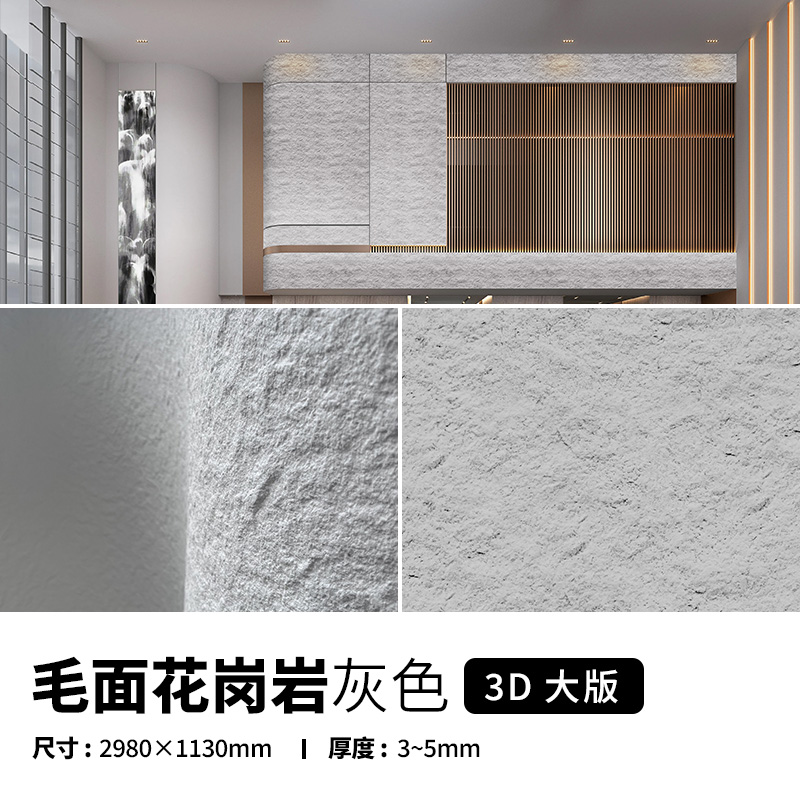 冠军国际网(中国游)官方网站