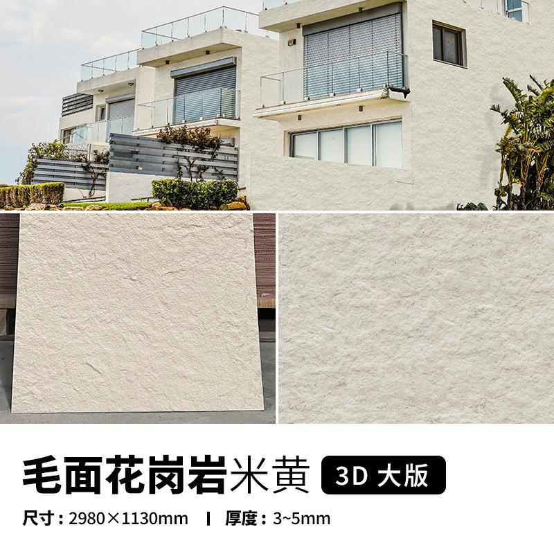 冠军国际网(中国游)官方网站