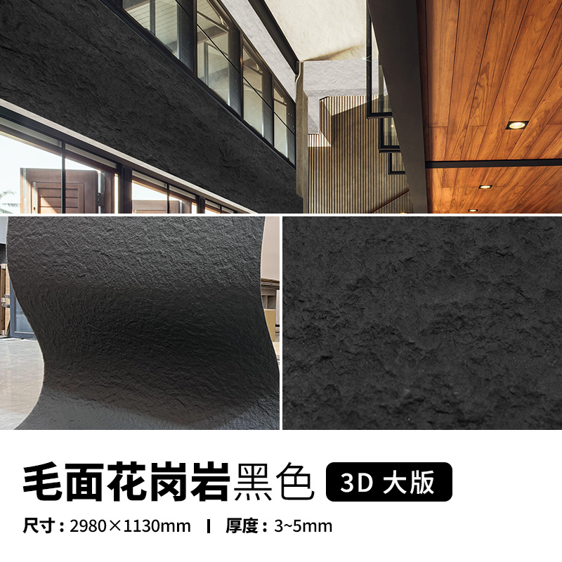 冠军国际网(中国游)官方网站