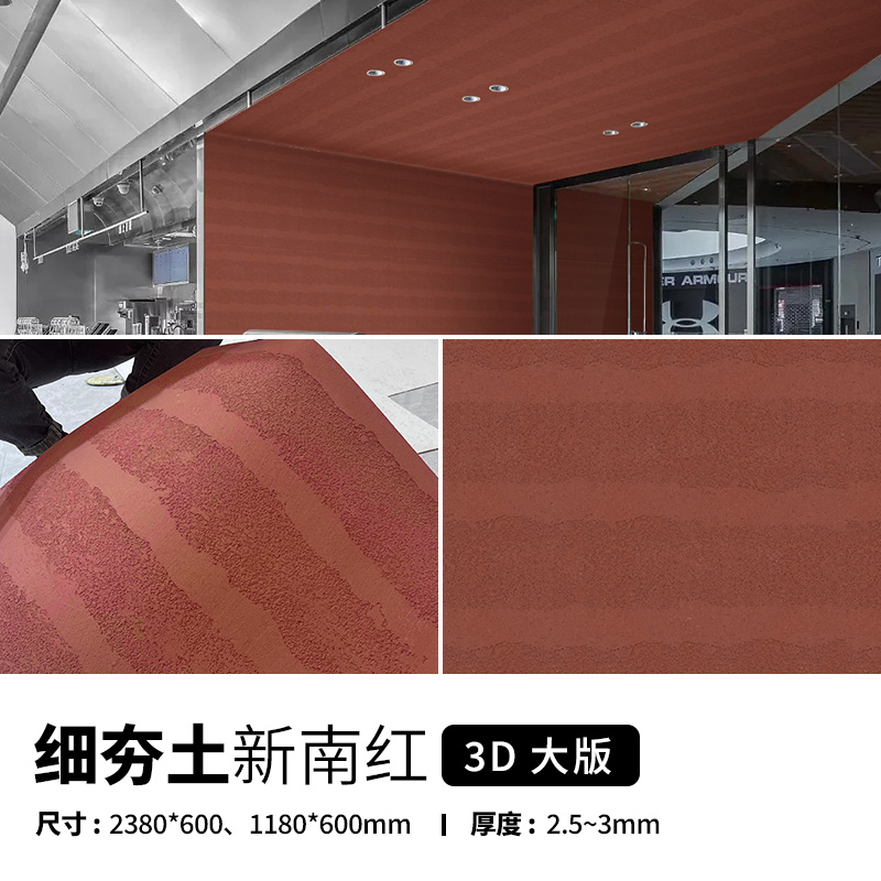 冠军国际网(中国游)官方网站