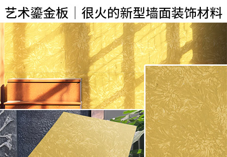 冠军国际网(中国游)官方网站