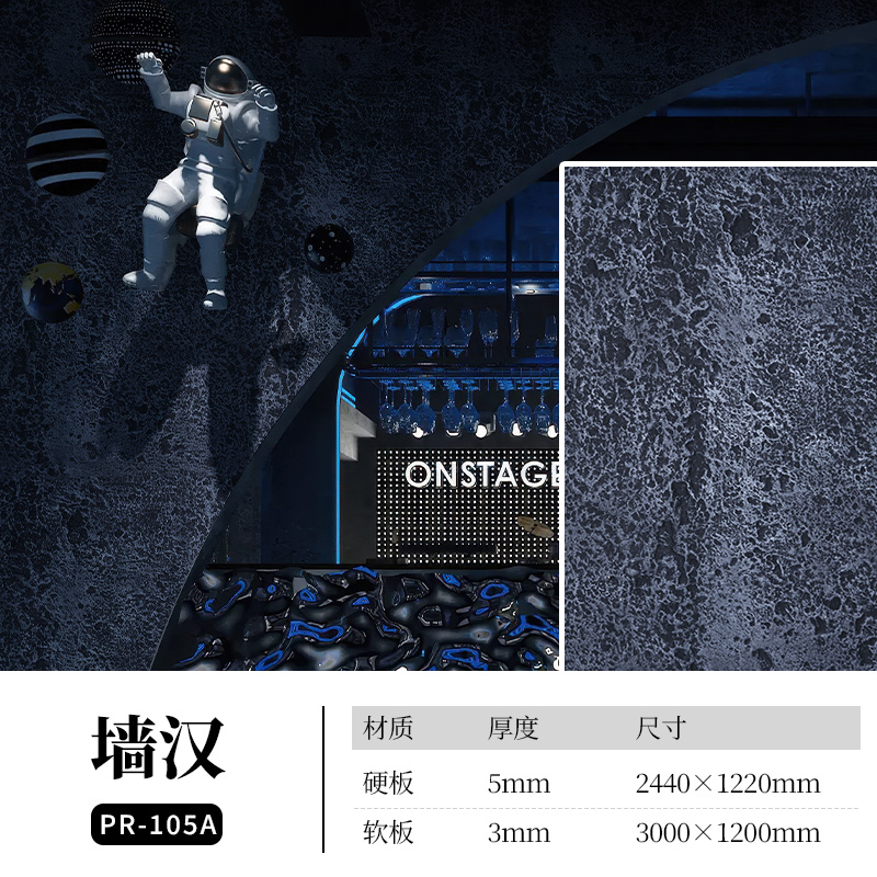 冠军国际网(中国游)官方网站