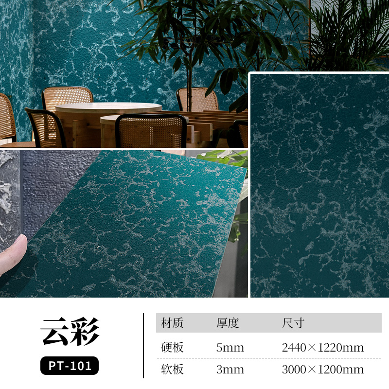 冠军国际网(中国游)官方网站