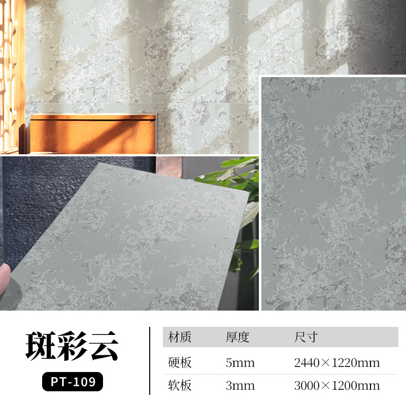 冠军国际网(中国游)官方网站