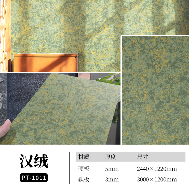 冠军国际网(中国游)官方网站