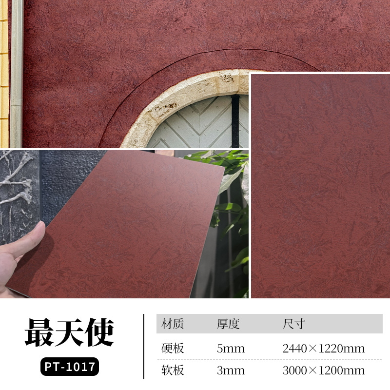 冠军国际网(中国游)官方网站