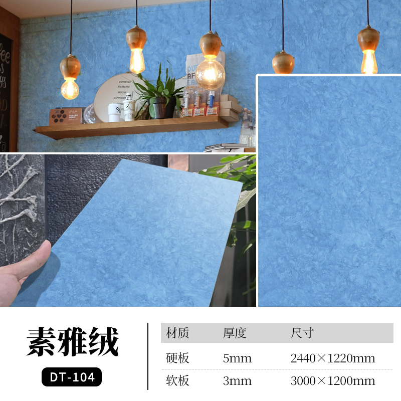 冠军国际网(中国游)官方网站