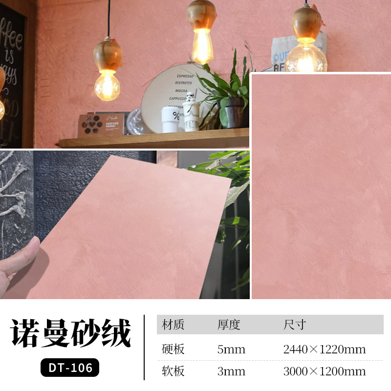 冠军国际网(中国游)官方网站