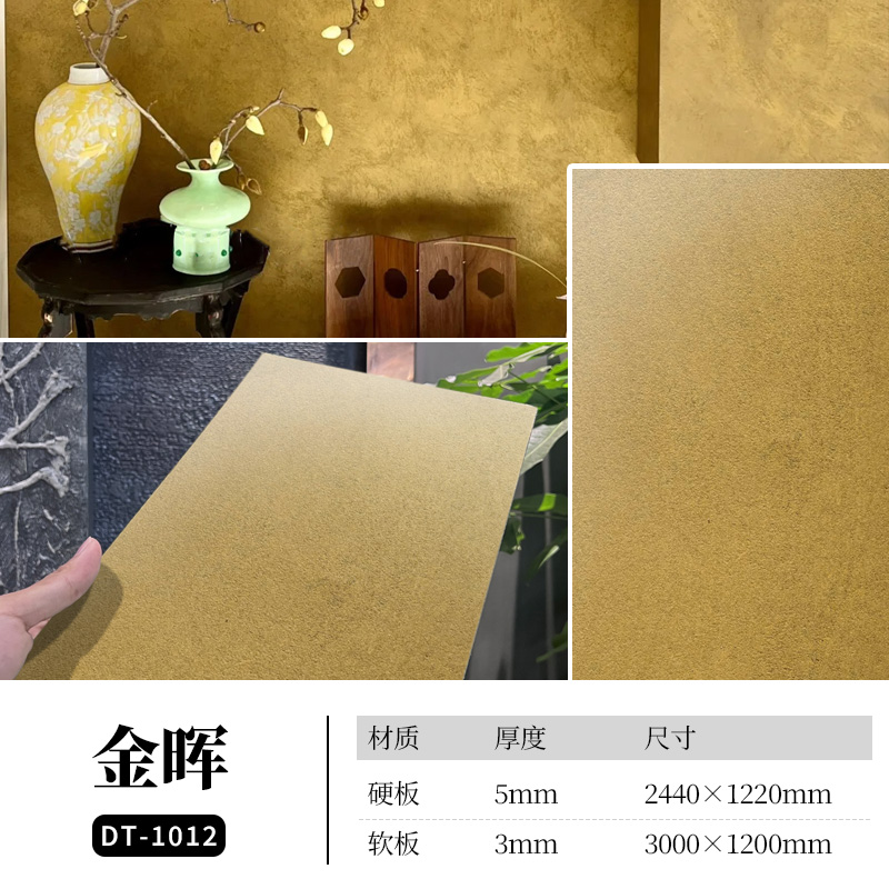 冠军国际网(中国游)官方网站