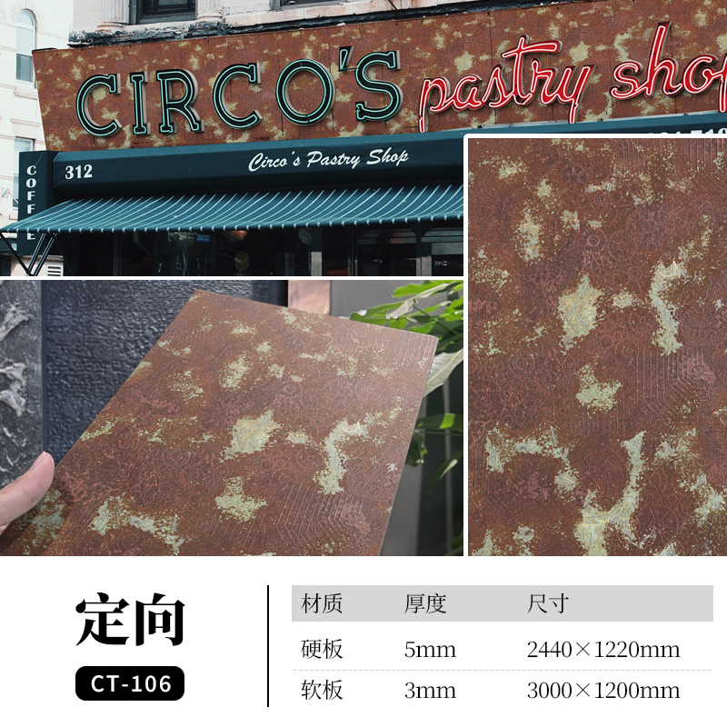 冠军国际网(中国游)官方网站