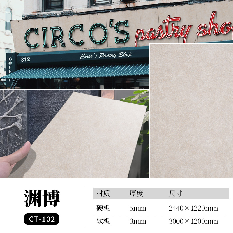 冠军国际网(中国游)官方网站