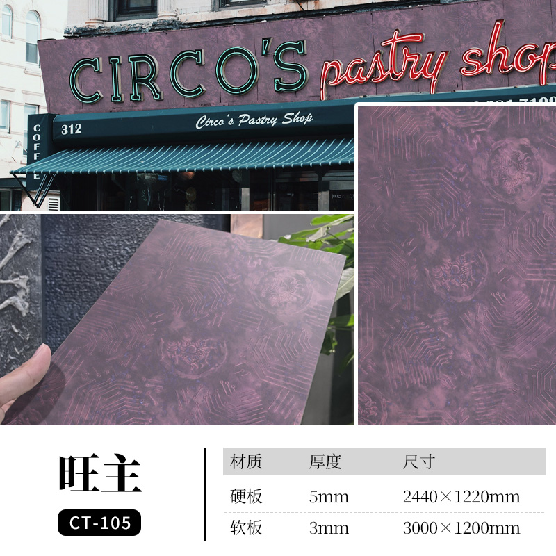 冠军国际网(中国游)官方网站