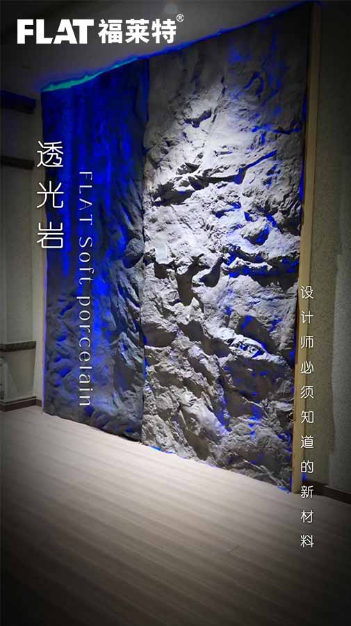 冠军国际网(中国游)官方网站