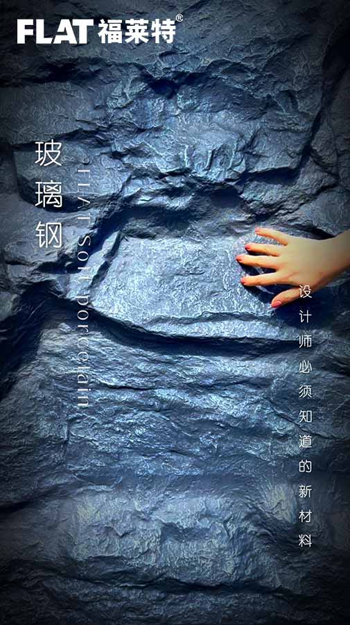 冠军国际网(中国游)官方网站