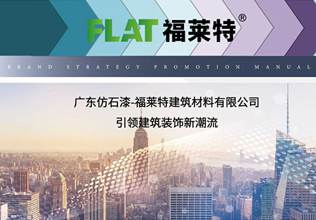 冠军国际网(中国游)官方网站