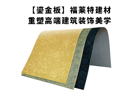 冠军国际网(中国游)官方网站