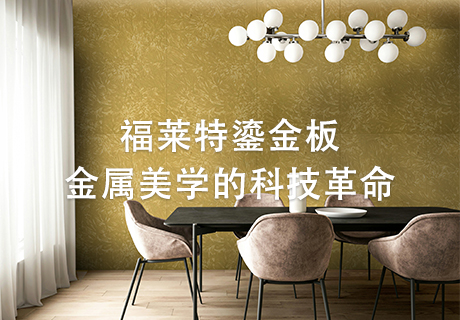 冠军国际网(中国游)官方网站