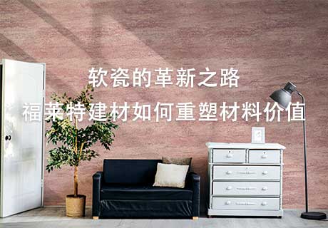 冠军国际网(中国游)官方网站