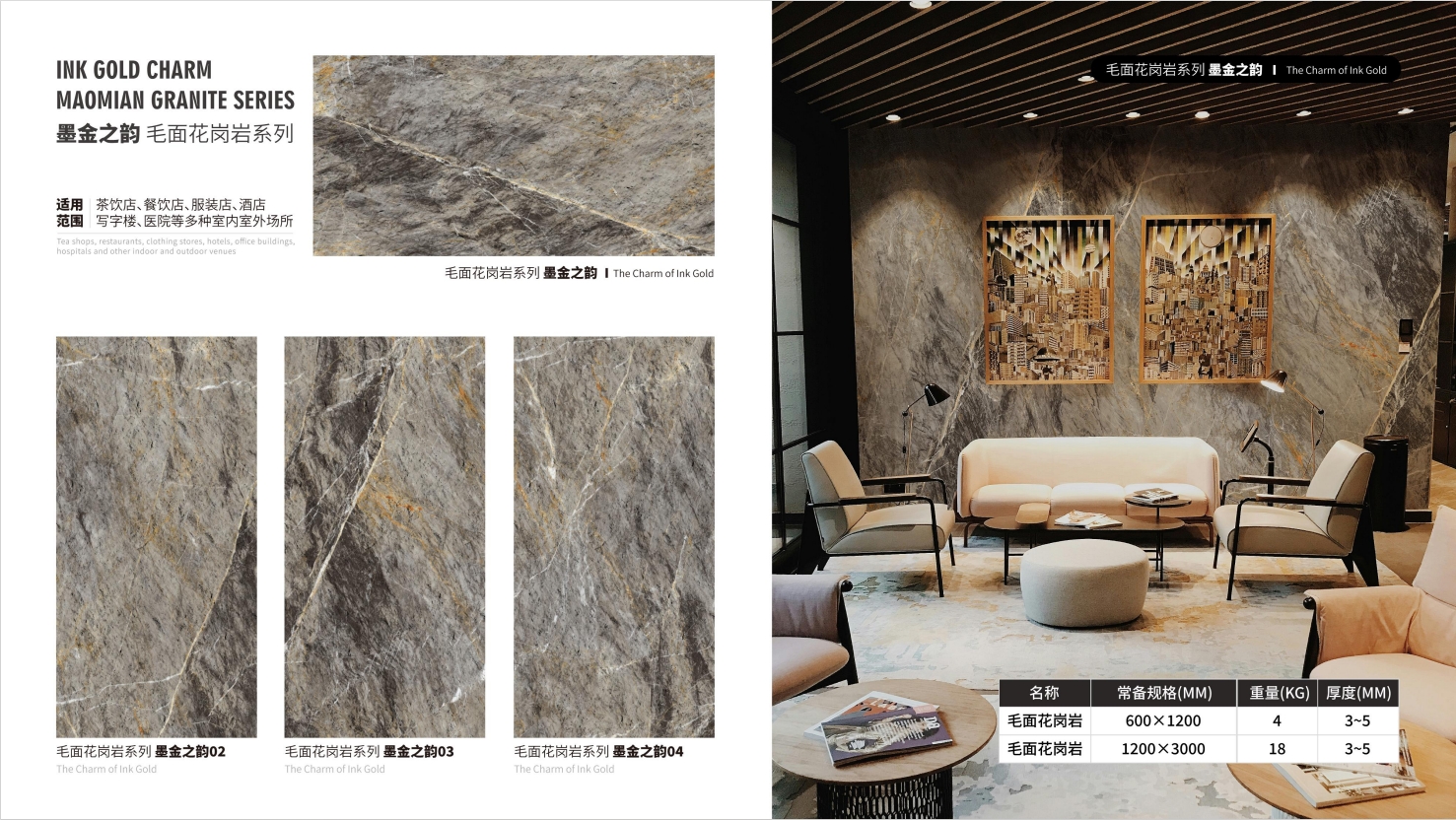 冠军国际网(中国游)官方网站