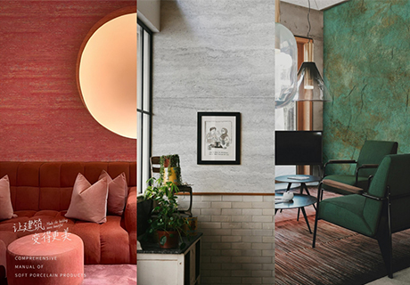 冠军国际网(中国游)官方网站