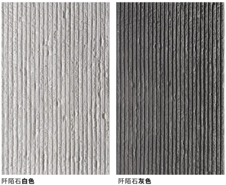 冠军国际网(中国游)官方网站